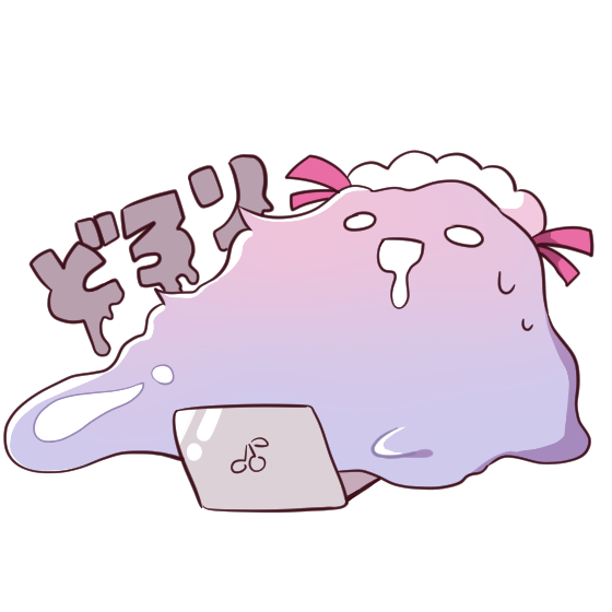 Special 虎の穴ラボ株式会社