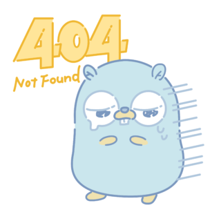 とらラボ×Gopherくんイラスト素材集の「404Gopherくん」